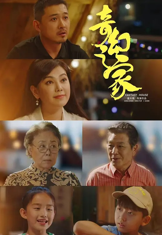 商场女厕全景偷拍多位极品美女的各种美鲍鱼 - kimimi