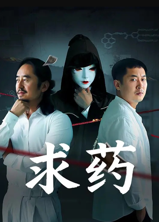 29岁琪琪与老公结婚多年无孩为了怀孕当着老公面3P - kimimi