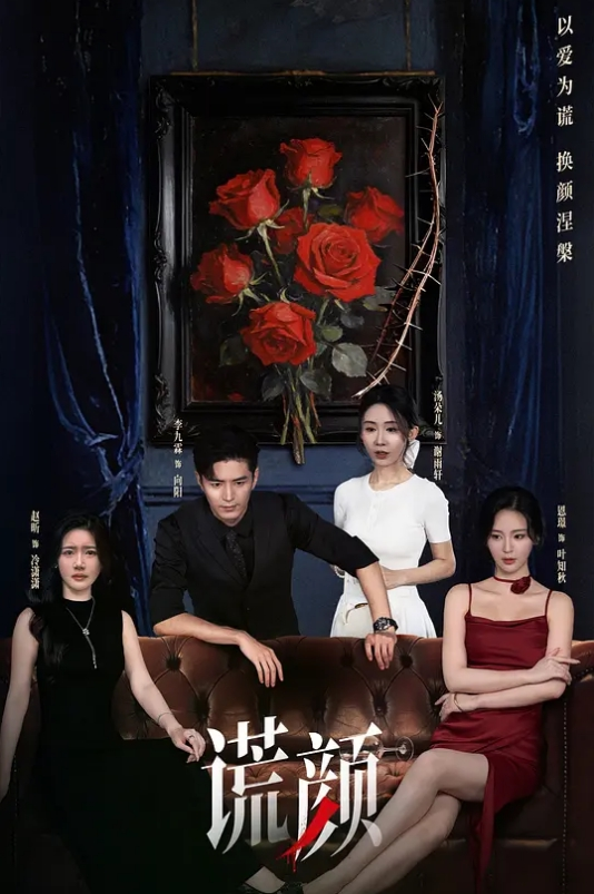 江婧妍_丰满肉臀美人妻小姨的性感诱惑_侄儿的性爱 - kimimi