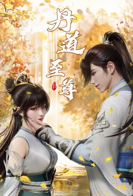 231110生孩子妊活部1 - kimimi