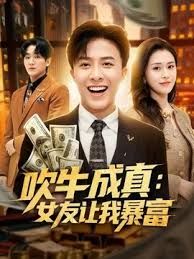 绿奴男友看单男狠操自己的00后嫩女友 换装水兵制服扛腿抽插爆操 丰臀骑乘 - kimimi