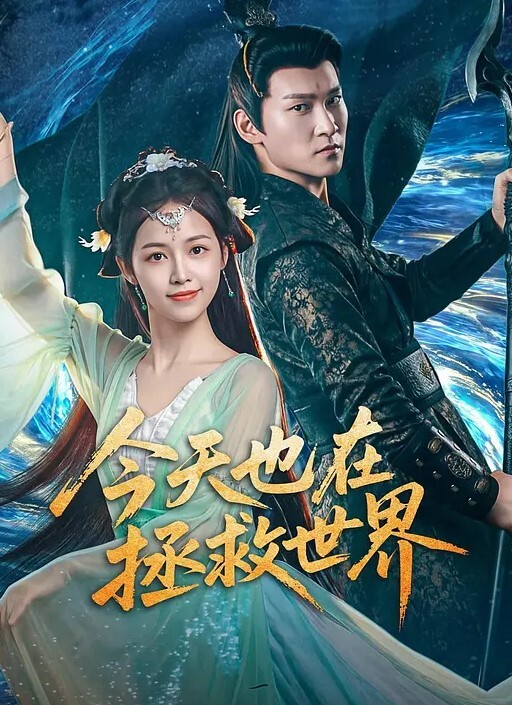 超多人的淫乱性爱泰国妹妹上篇花样的超多解锁高难度姿势. - kimimi