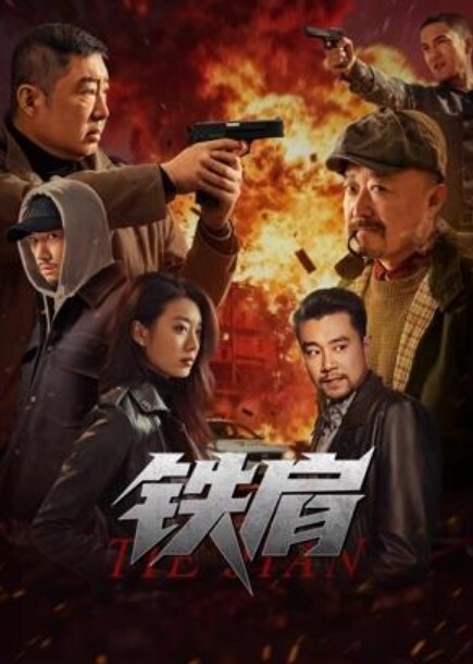 【捅主任】白袜党福音无套暴力进入悠悠，白虎蜜穴吸吮肉棒 - kimimi