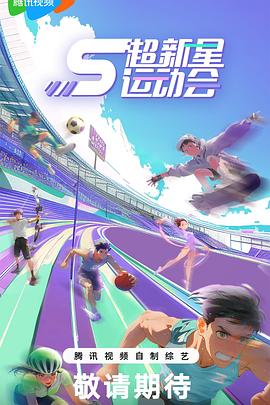 热巴大战老外#性交 - kimimi