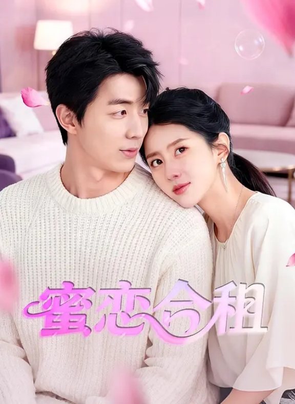 【精主TV】骚女儿白丝足交小穴被操肿精液都流不出来了 - kimimi