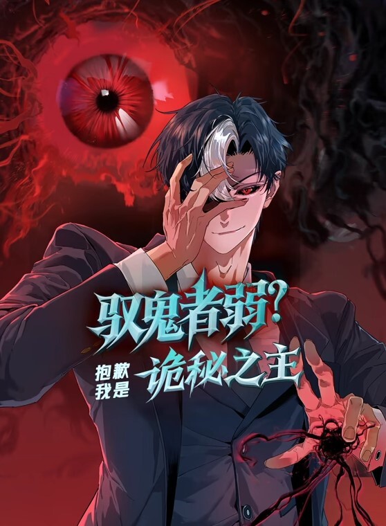 小马拉大车和干妈做爱窗帘没拉内衣也没脱就开始操了 - kimimi