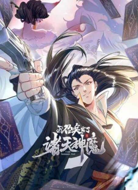男孩子.在夜店.一定要保.护好.自己不然会.被霸王花.硬上弓 - kimimi