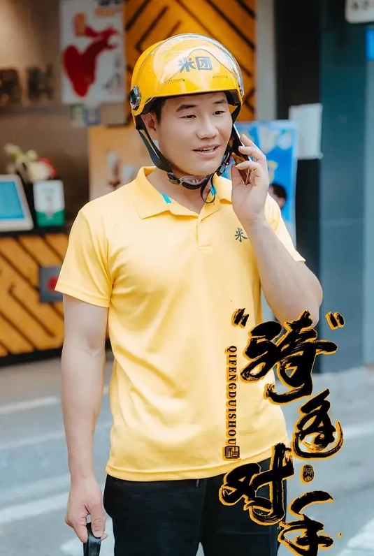 网红顶级极品萝莉小母狗是男友也是女友 - kimimi