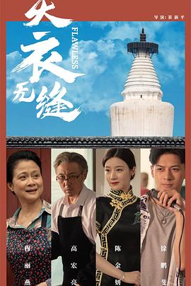 成人免费视频公开看 - kimimi