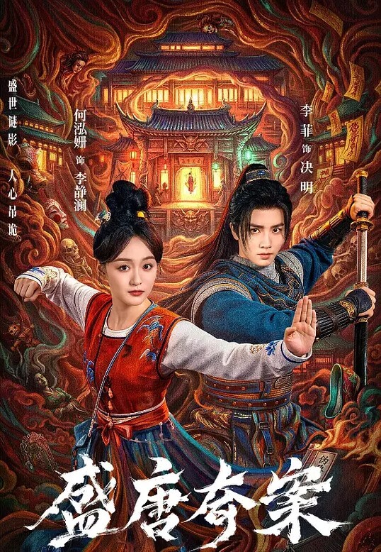 康熙超猥亵-甜魔-星云滩舞台1285 - kimimi