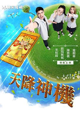 有关性方面的视频 - kimimi