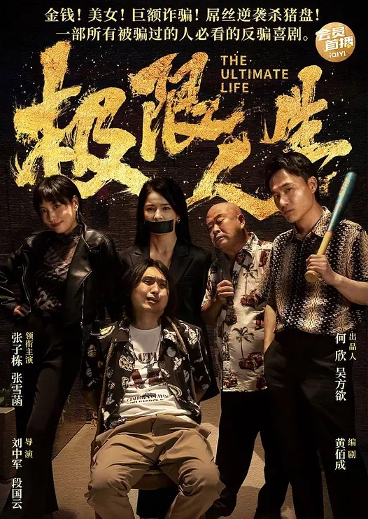 妖娆迷人的眼神 - kimimi