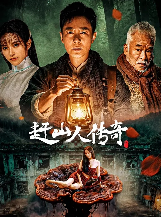 瘦猴先生探花新人良家28岁小少妇 - kimimi