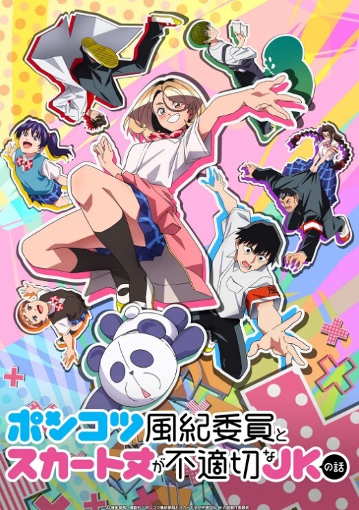 给你的角质笼子VR小狗一种享受VRChatERPPOV - kimimi