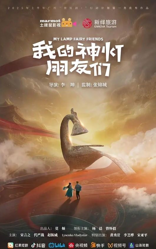 20205928953用户上传猥琐房东暗藏摄像头偷窥D奶美女洗澡澡 - kimimi