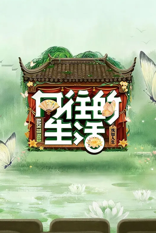 直到夏末夏末 第1卷 - kimimi