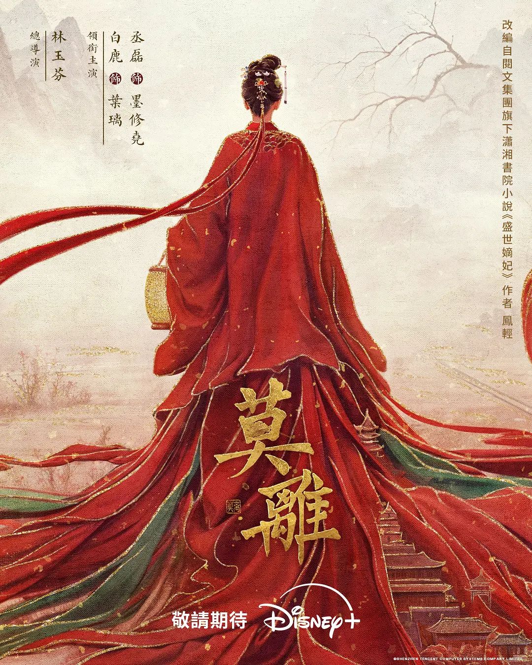 漂亮大奶少妇 鸡鸡大吗 粗不喜欢太长的 啊啊舒服 身材丰满 稀毛蝴蝶穴 被无套输出 奶子哗哗 娇喘不停 射了一肚皮 - kimimi