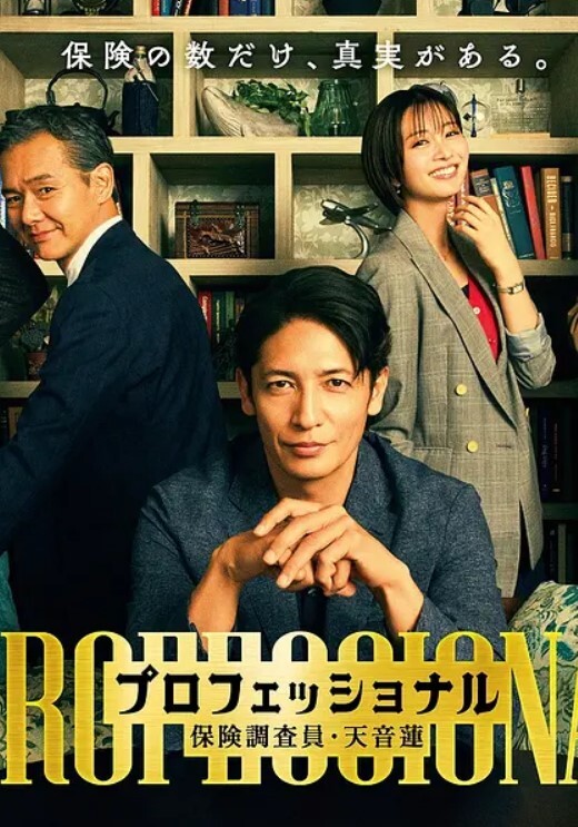 刘玥吃逼果香味_后入猛操 - kimimi