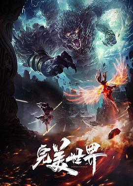 末班车后和上司在胶囊旅馆裡感受微热的激情之夜第8话 - kimimi