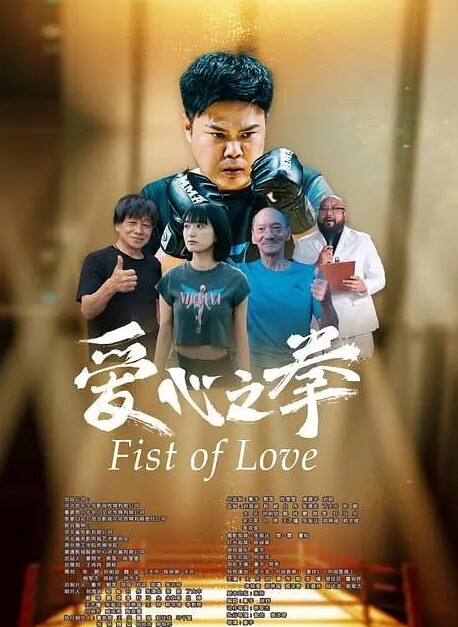 济南护理职业学院周莎莎她从清纯护士摇身一变沦为情人胯下调教玩物 - kimimi