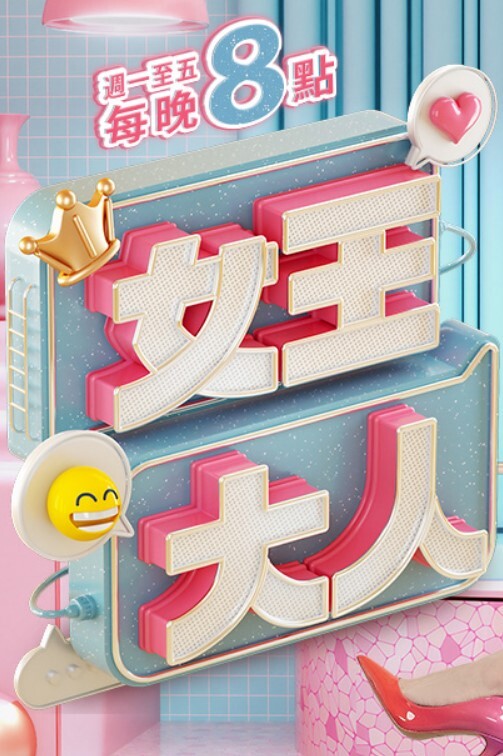 新年福利 - kimimi