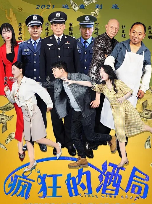 巨乳骚少妇户外勾引大叔啪啪内射 - kimimi