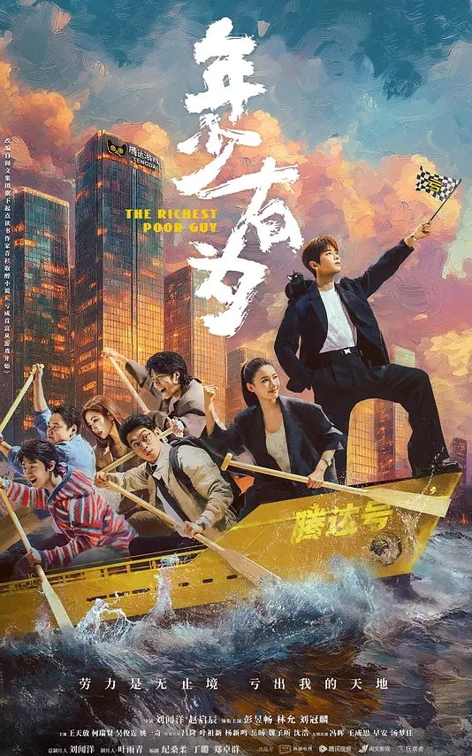 各种姿势内射极品天真可爱嫩逼双马尾萝莉性交萝莉 - kimimi
