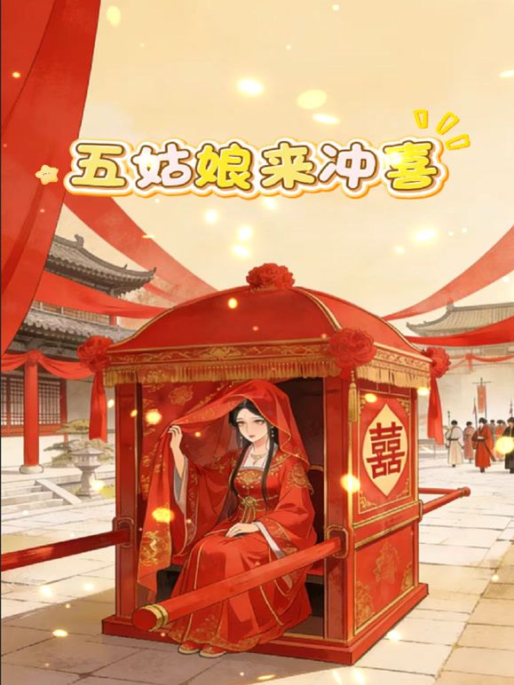 【桃视频】老板的母狗调教 - kimimi