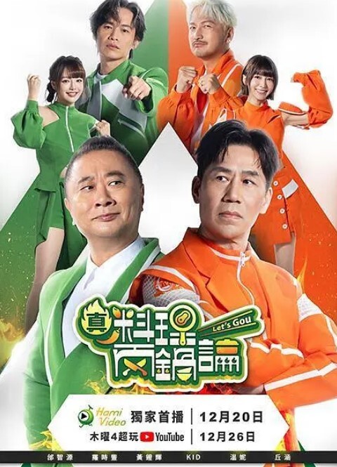 Xordel蒂法夜总会-完整版05514K - kimimi