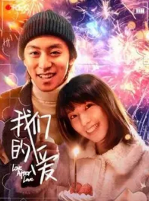 开发探索170CM顶级外围女神 - kimimi