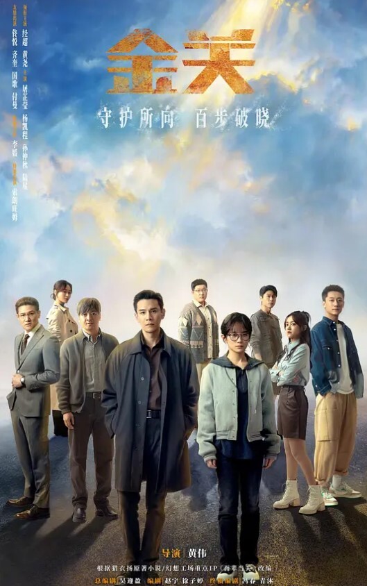 软软兔调教白丝双马尾学生妹_后庭开发隔丝肏穴激_肉棒强硬输出爆射 - kimimi