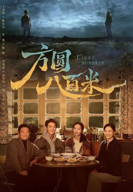 让我的手指来抽插你的骚逼 - kimimi
