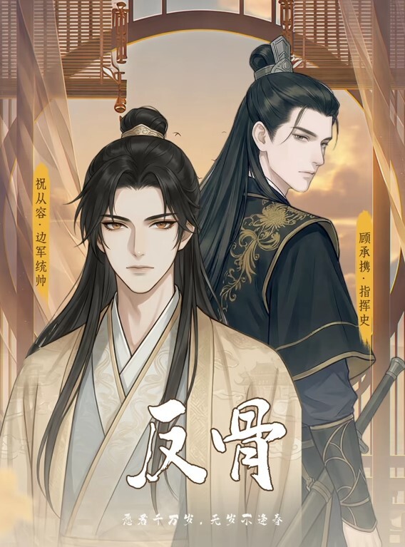 师师男闺蜜的裸照威胁春药性爱欲拒还迎 - kimimi