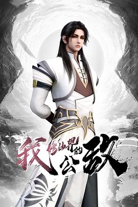【网曝门】『护士长3P门』独家完整版 轮操黑丝美人妻 原版私拍超清1080P - kimimi