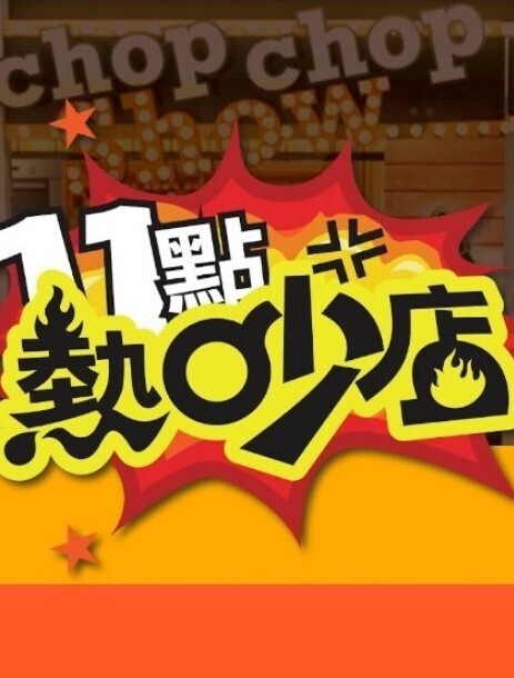 内射两个极品身材白虎外围女模特_香艳巨乳粉嫩鲍鱼互舔互摸一起享受 - kimimi