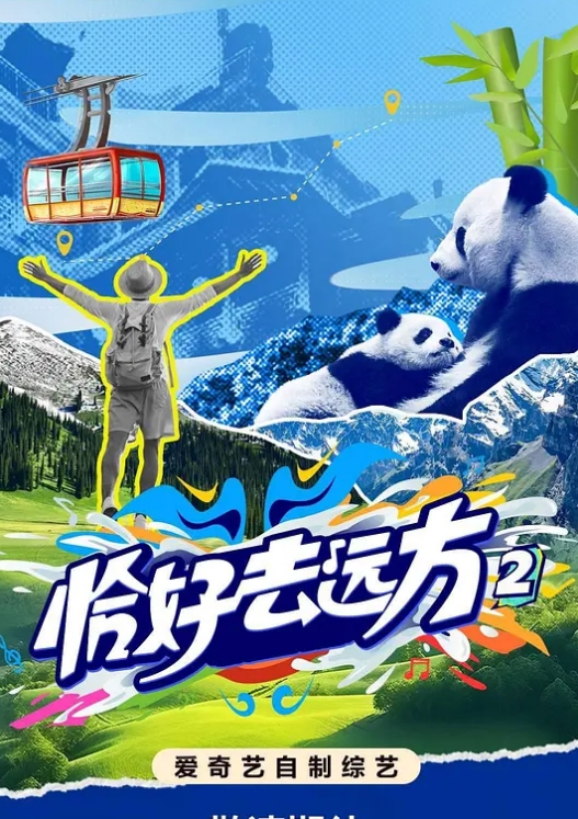 琳琳夜校下课太晚末班车上玩跳蛋_被偸拍癖的哥哥发现_在车厢内其他人面前啪啪 - kimimi