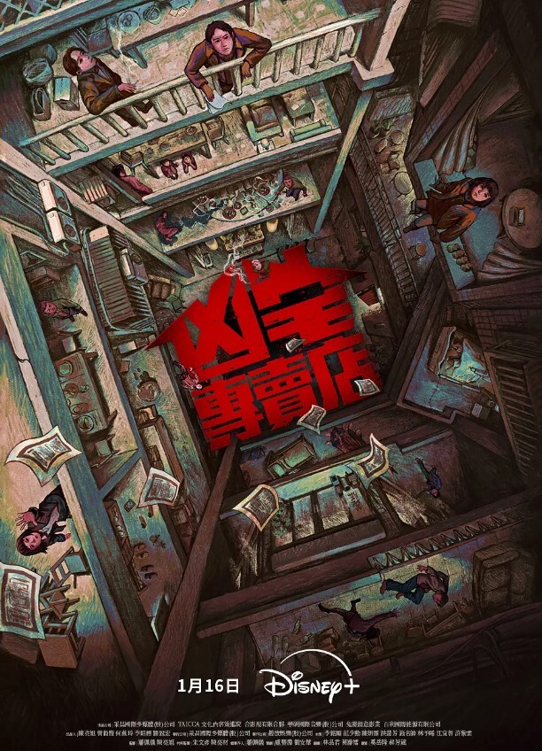 泄密流出广东职业技术学院极品嫩妹赵亦舒艳照不雅视频全泄露 - kimimi
