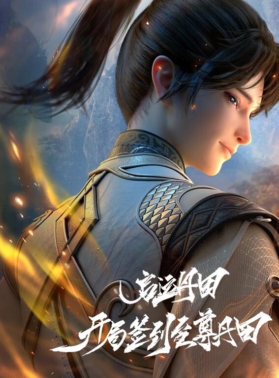 极品女神女神连体衣自慰特写嫩穴毫发毕现 - kimimi