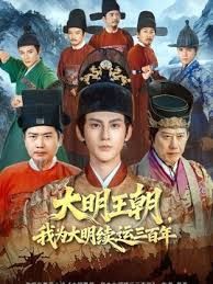 【家庭群交乱伦】和谐乱伦一家亲，表妹表哥姐姐姐夫一起操，群凤争屌，雄壮屌争穴，大奶妈妈还在旁边指导 - kimimi