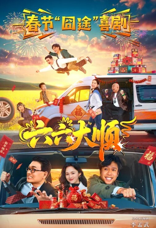 迷奸女同事下药迷翻一起出差的美女同事掰开她的大腿猛插她的小黑鲍 - kimimi