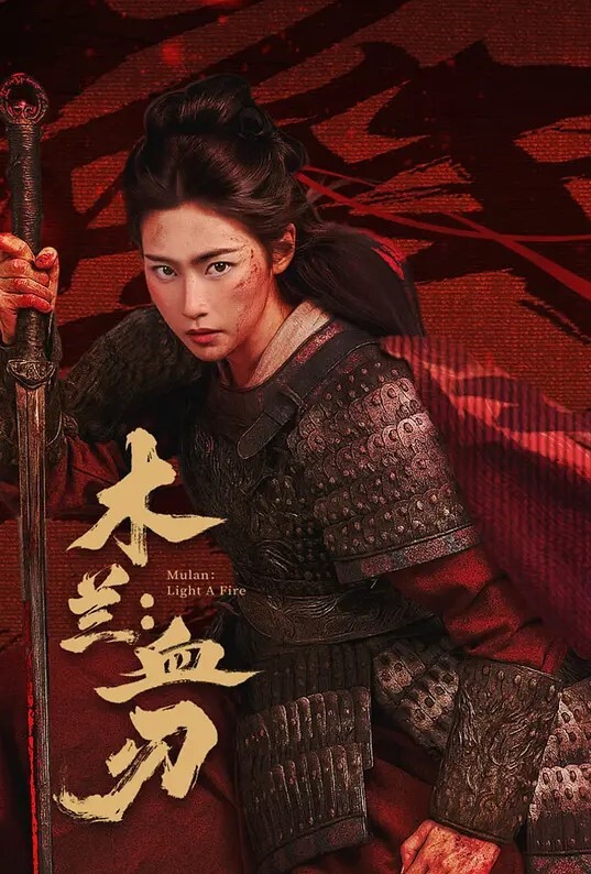 危险的户外野战吞精（紧张初体验）-ShaidenRogue【ShaidenRogue】 - kimimi
