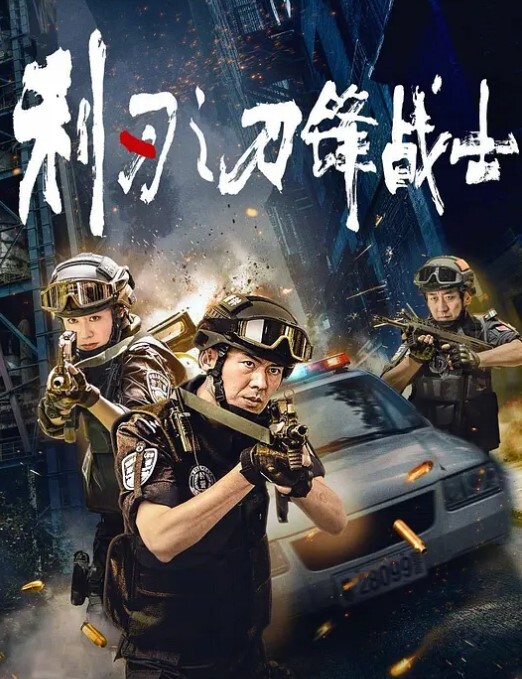 众筹价值7000迷奸刚成年的1米8长腿大学平面模特M完七后直接完全死猪 - kimimi