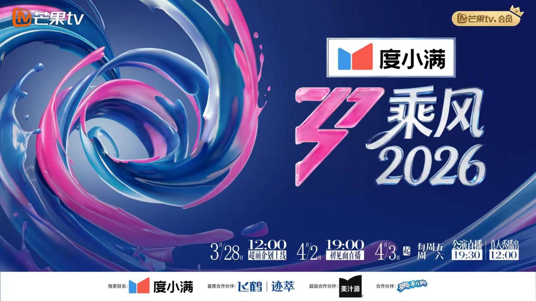 推特57万粉，95后G奶绿帽淫妻【易鸣夫妻奶昔吖】付费，各种唯美性爱内射1 (1) - kimimi