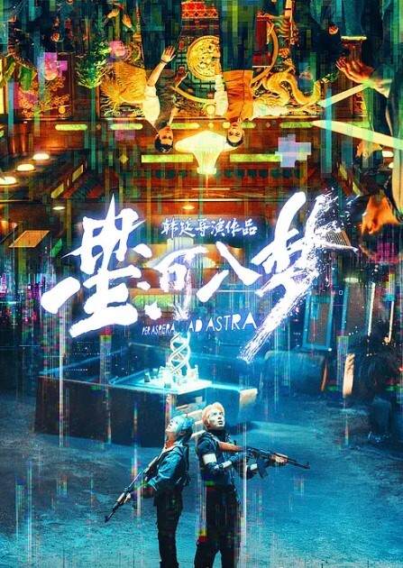 陕西母子乱伦超刺激对白妈妈要和我一起生个弟弟 - kimimi