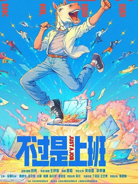 商城尾随两个JK制服裙绝色美妞透过网纱内清晰看到一线天逼型 - kimimi