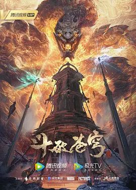 援助交配4 - kimimi