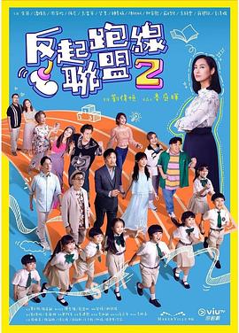 毛片婷婷基地 - kimimi