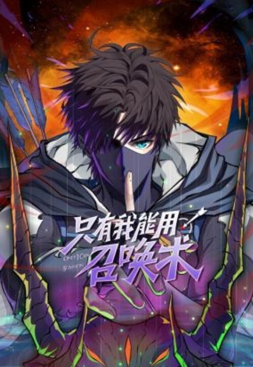 广州番禺区公公出轨儿媳妇曝光，儿媳妇出轨60岁公公，儿媳疑似曾经是妓女 - kimimi