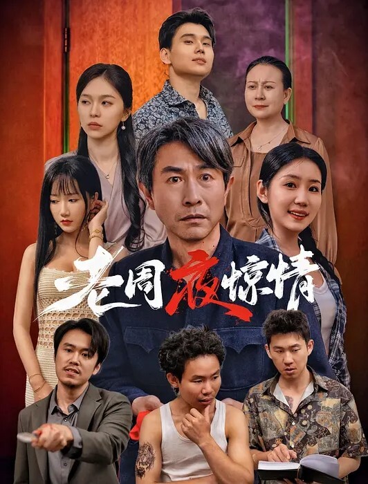 嫂子乱伦趁嫂子正在厨房做饭之后后入嫂子立马发出呻吟声 - kimimi