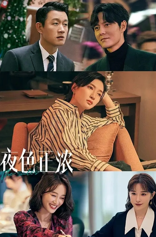 油哥探花风骚的黑丝少妇 - kimimi